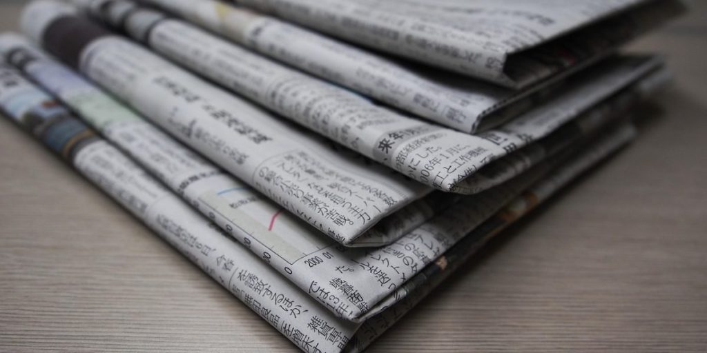 Wiscasset Newspaper Credibility and Bias Analysis for Advertisers and Researchers